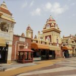 India Discover Recover™