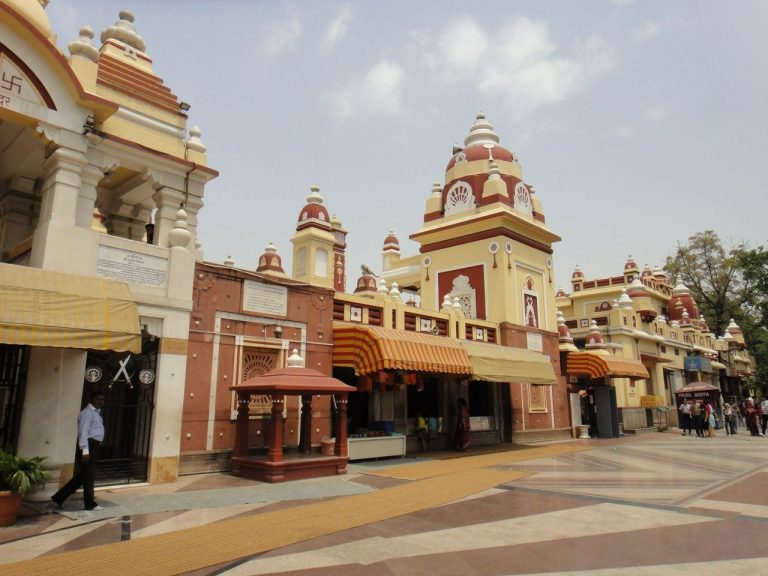 India Discover Recover™