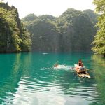 Philippines Discover Recover™